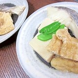 甘塩タラと高野豆腐、油揚げの炊いたん